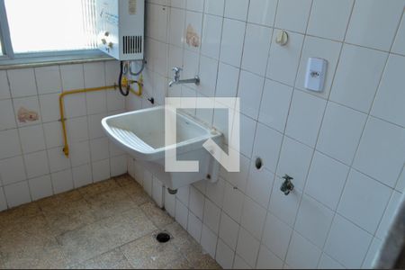 Apartamento para alugar com 75m², 1 quarto e 2 vagas Apartamento para alugar com 75m², 1 quarto e 2 vagasÁrea de Serviço