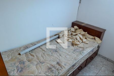 Apartamento para alugar com 75m², 1 quarto e 2 vagas Apartamento para alugar com 75m², 1 quarto e 2 vagasQuarto de Serviço