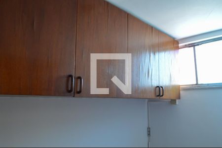 Apartamento para alugar com 75m², 1 quarto e 2 vagas Apartamento para alugar com 75m², 1 quarto e 2 vagasQuarto de Serviço