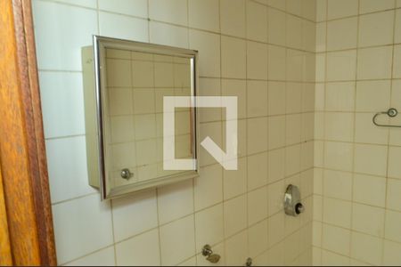 Apartamento para alugar com 75m², 1 quarto e 2 vagas Apartamento para alugar com 75m², 1 quarto e 2 vagasBanheiro de Serviço