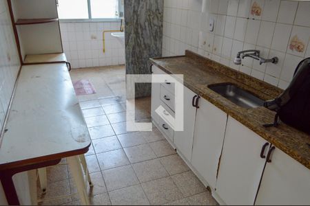 Apartamento para alugar com 75m², 1 quarto e 2 vagas Apartamento para alugar com 75m², 1 quarto e 2 vagasCozinha