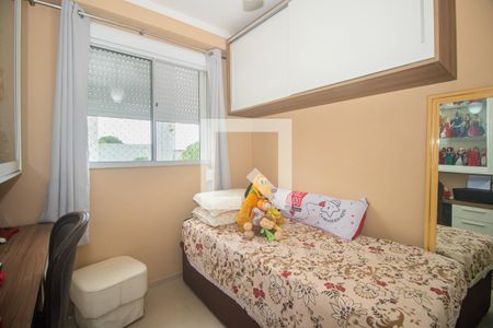 Quarto de apartamento à venda com 2 quartos, 44m² em Protásio Alves, Porto Alegre