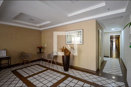 Apartamento à venda com 76m², 2 quartos e 1 vaga Apartamento à venda com 76m², 2 quartos e 1 vagaEntrada