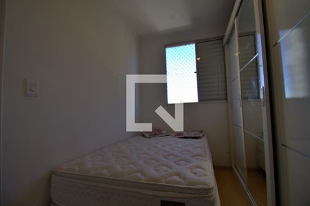 Apartamento para alugar com 60m², 3 quartos e 1 vaga Apartamento para alugar com 60m², 3 quartos e 1 vagaQuarto 1