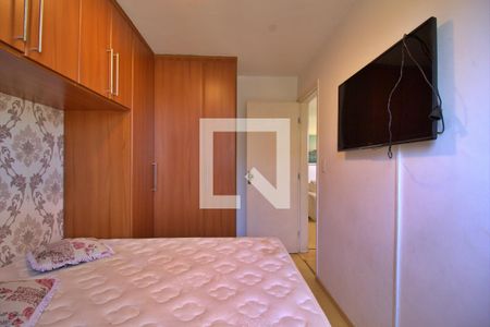 Apartamento para alugar com 60m², 3 quartos e 1 vaga Apartamento para alugar com 60m², 3 quartos e 1 vagaQuarto 3