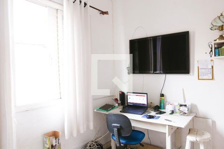 Casa à venda com 405m², 2 quartos e 2 vagasQuarto 2