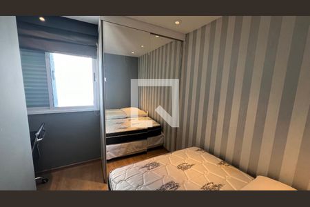 Apartamento à venda com 60m², 2 quartos e 1 vagaQuarto 