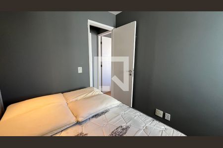 Apartamento à venda com 60m², 2 quartos e 1 vagaQuarto 