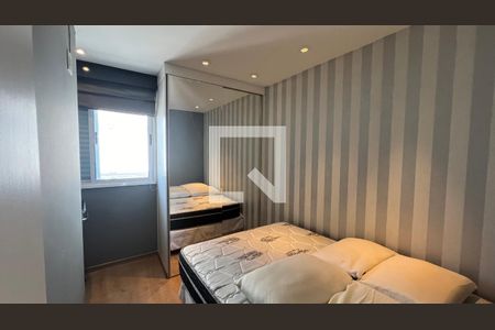 Apartamento à venda com 60m², 2 quartos e 1 vagaQuarto 