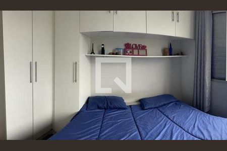 Apartamento à venda com 2 quartos, 52m² em Vila Ema, São Paulo