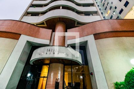 Apartamento à venda com 36m², 1 quarto e 1 vagaFachada