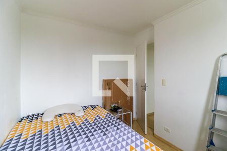 Quarto 1 de apartamento à venda com 2 quartos, 45m² em Santo Amaro, São Paulo