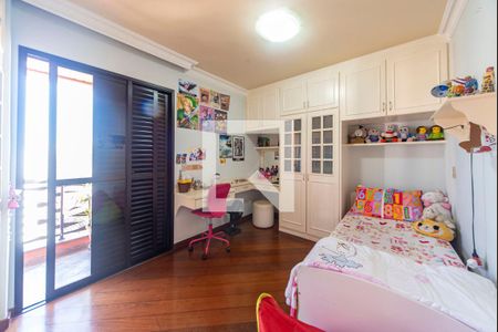 Apartamento à venda com 160m², 3 quartos e 2 vagasQuarto 2