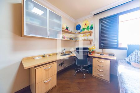 Apartamento à venda com 160m², 3 quartos e 2 vagasQuarto 1