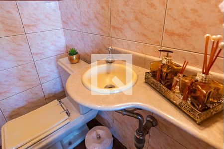 Apartamento à venda com 160m², 3 quartos e 2 vagasLavabo