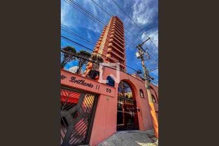 Apartamento à venda com 160m², 3 quartos e 2 vagasFachada