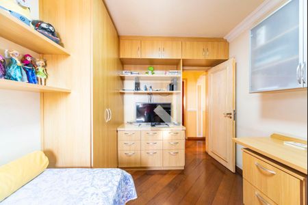 Apartamento à venda com 160m², 3 quartos e 2 vagasQuarto 1