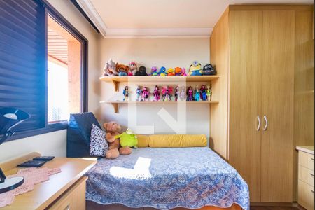 Apartamento à venda com 160m², 3 quartos e 2 vagasQuarto 1