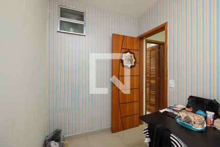 Apartamento à venda com 60m², 1 quarto e sem vagaQuarto 2