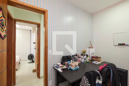 Apartamento à venda com 60m², 1 quarto e sem vagaQuarto 2