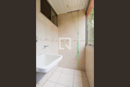 Apartamento à venda com 45m², 2 quartos e 1 vaga Apartamento à venda com 45m², 2 quartos e 1 vagaÁrea de serviço