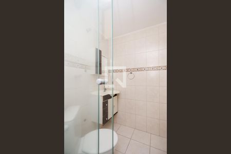 Apartamento à venda com 45m², 2 quartos e 1 vaga Apartamento à venda com 45m², 2 quartos e 1 vagaBanheiro