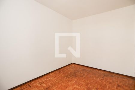 Apartamento à venda com 45m², 2 quartos e 1 vaga Apartamento à venda com 45m², 2 quartos e 1 vagaQuarto 2