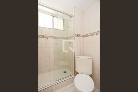 Apartamento à venda com 45m², 2 quartos e 1 vaga Apartamento à venda com 45m², 2 quartos e 1 vagaBanheiro
