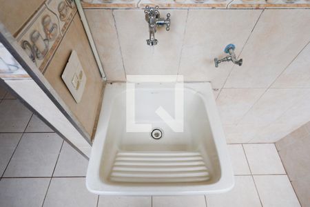 Apartamento à venda com 45m², 2 quartos e 1 vaga Apartamento à venda com 45m², 2 quartos e 1 vagaÁrea de serviço