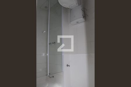 Apartamento à venda com 57m², 2 quartos e 1 vagaBanheiro