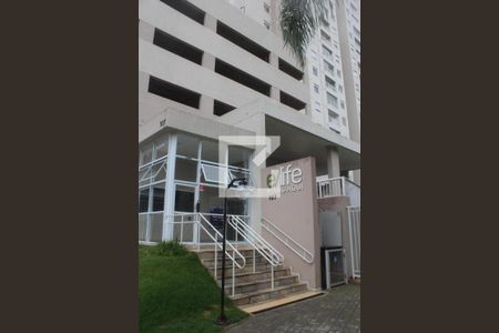 Apartamento à venda com 57m², 2 quartos e 1 vagaFachada