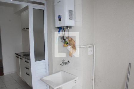 Apartamento à venda com 57m², 2 quartos e 1 vagaÁrea de Serviço