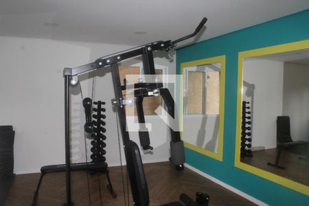 Apartamento à venda com 57m², 2 quartos e 1 vagaÁrea comum - Academia