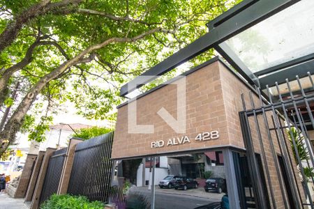 Apartamento à venda com 89m², 2 quartos e 1 vagaFachada