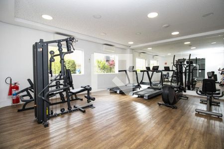 Apartamento à venda com 89m², 2 quartos e 1 vagaÁrea comum 