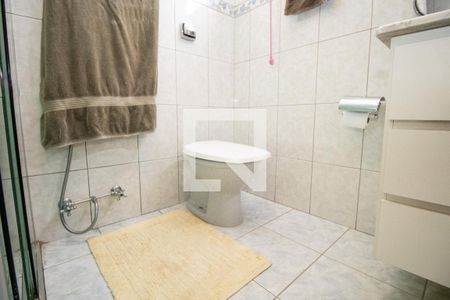 Apartamento à venda com 89m², 2 quartos e 1 vagaBanheiro