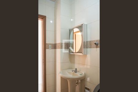 Apartamento à venda com 80m², 2 quartos e sem vagaBanheiro social