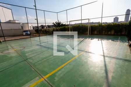 Apartamento à venda com 63m², 2 quartos e 1 vaga Apartamento à venda com 63m², 2 quartos e 1 vagaÁrea comum - Quadra esportiva