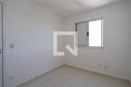 Apartamento à venda com 63m², 2 quartos e 1 vaga Apartamento à venda com 63m², 2 quartos e 1 vagaQuarto 2