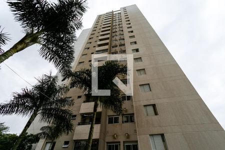 Apartamento à venda com 63m², 2 quartos e 1 vaga Apartamento à venda com 63m², 2 quartos e 1 vagaFachada do bloco