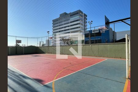 Apartamento à venda com 96m², 2 quartos e 2 vagasÁrea Comum - Quadra