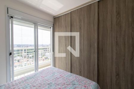 Apartamento à venda com 96m², 2 quartos e 2 vagasQuarto 1