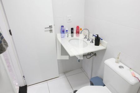 Apartamento à venda com 64m², 2 quartos e 1 vagaBanheiro Social