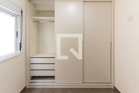 Studio de kitnet/studio para alugar com 1 quarto, 26m² em Vila Buarque, São Paulo