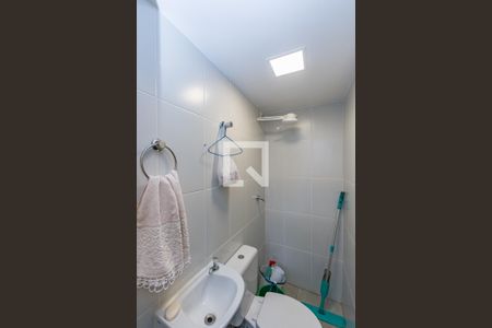 Apartamento à venda com 154m², 4 quartos e 4 vagasBanheiro de serviço