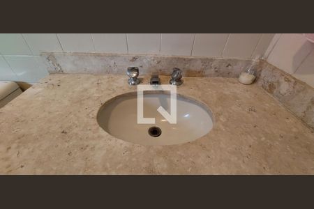 Apartamento à venda com 138m², 2 quartos e 3 vagas Apartamento à venda com 138m², 2 quartos e 3 vagasBanheiro