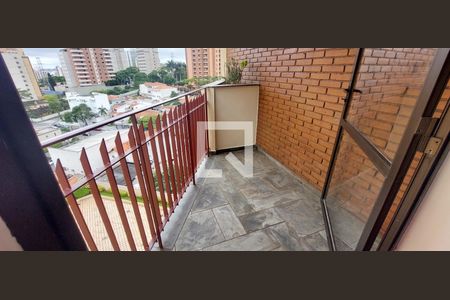 Apartamento à venda com 138m², 2 quartos e 3 vagas Apartamento à venda com 138m², 2 quartos e 3 vagasVaranda Sala 1 de estar