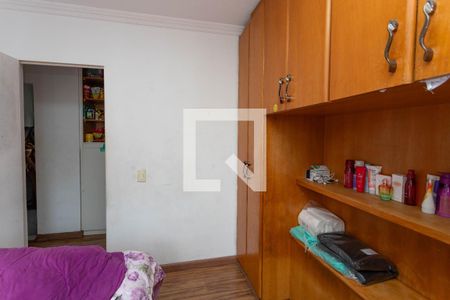 Apartamento à venda com 52m², 2 quartos e 1 vagaQuarto 1 