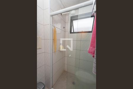 Apartamento à venda com 52m², 2 quartos e 1 vagaBanheiro 