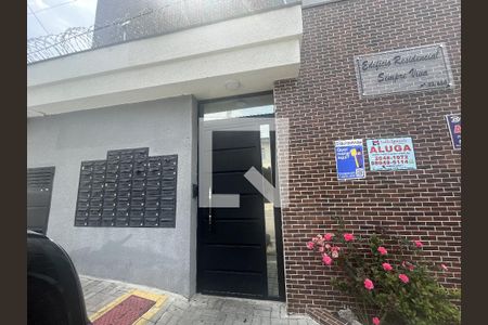 Apartamento à venda com 50m², 2 quartos e 1 vaga Apartamento à venda com 50m², 2 quartos e 1 vagaFachada